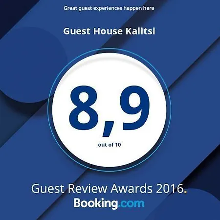 Kalitsi Canaves * Vóthon